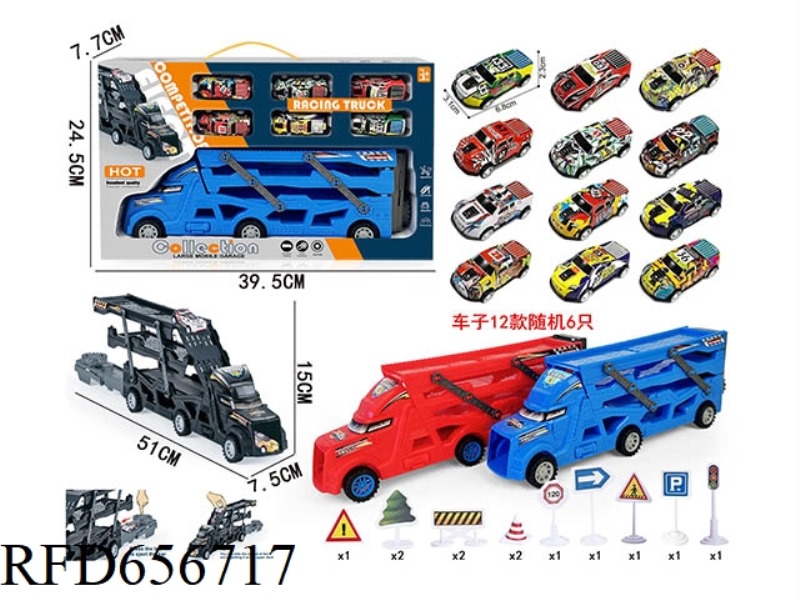 TRIPLE FOLDING EJECTION TRUCK WITH 6 PULL-BACK IRON PIPI TRUCKS +12 ROAD SIGNS