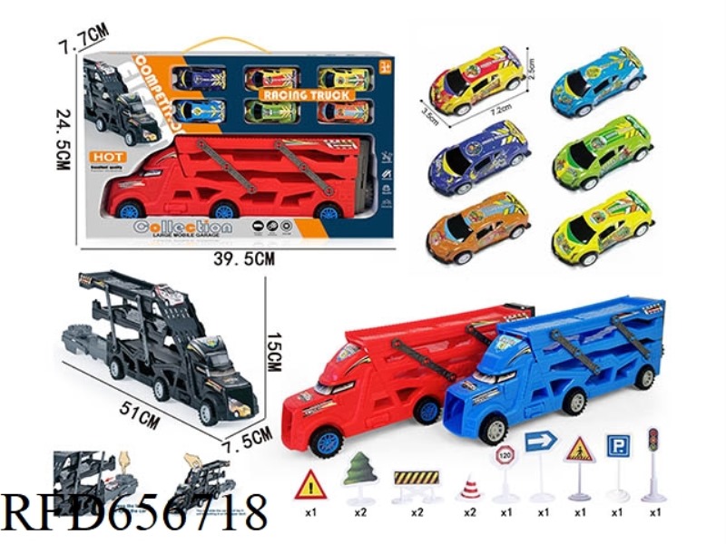 TRIPLE FOLDING EJECTION VEHICLE WITH 6 PULL-BACK IRON DINOSAUR VEHICLES +12 ROAD SIGNS