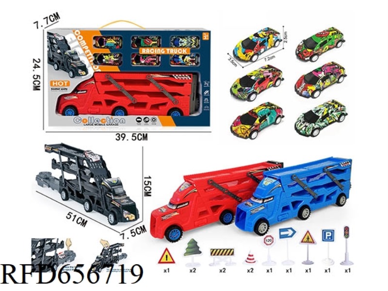 TRIPLE FOLDING EJECTION CAR WITH 6 JAI AI IRON SPORTS CAR +12 ROAD SIGNS