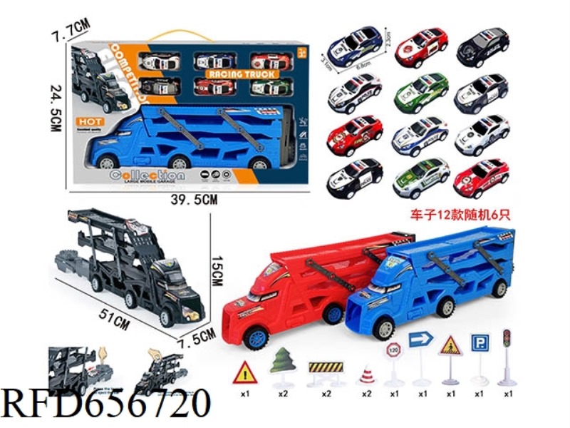 TRIPLE FOLDING EJECTION VEHICLE WITH 6 PULL-BACK POLICE CARS +12 ROAD SIGNS