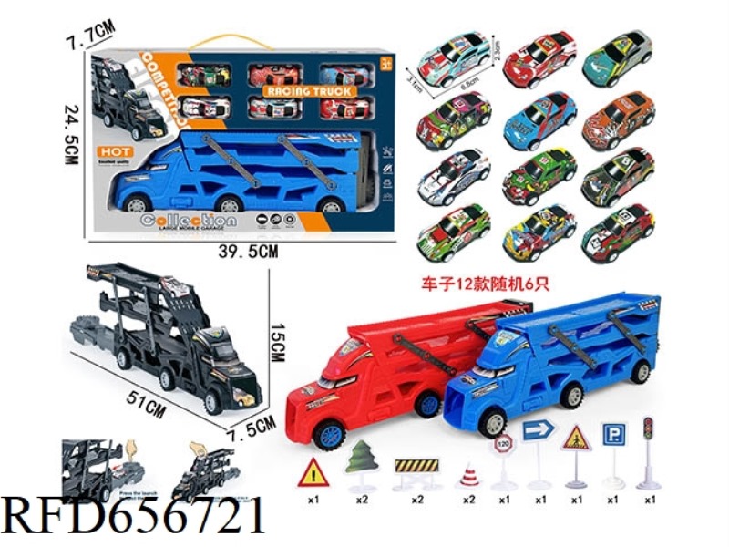 TRIPLE FOLDING EJECTION VEHICLE WITH 6 PULL-BACK IRON SEDAN +12 ROAD SIGNS