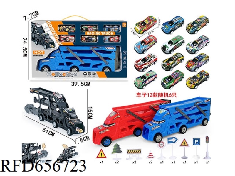 TRIPLE FOLDING EJECTION CAR WITH 6 JAI AI IRON SPORTS CAR +12 ROAD SIGNS