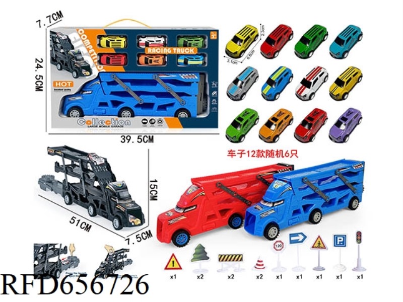 TRIPLE FOLDING EJECTION VEHICLE WITH 6 PULL-BACK IRON COMMERCIAL VEHICLES +12 ROAD SIGNS