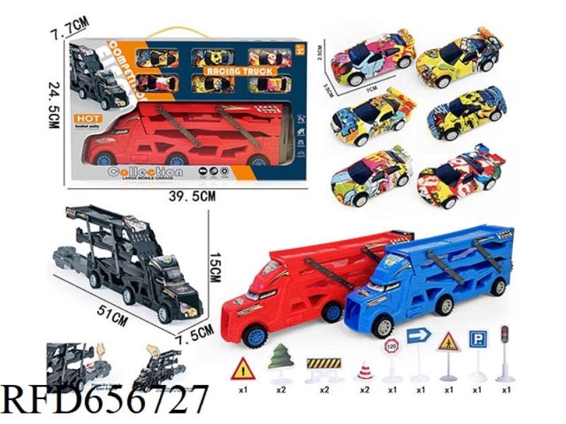 TRIPLE FOLDING EJECTION VEHICLE WITH 6 BOAI AB GRAFFITI VEHICLES +12 ROAD SIGNS