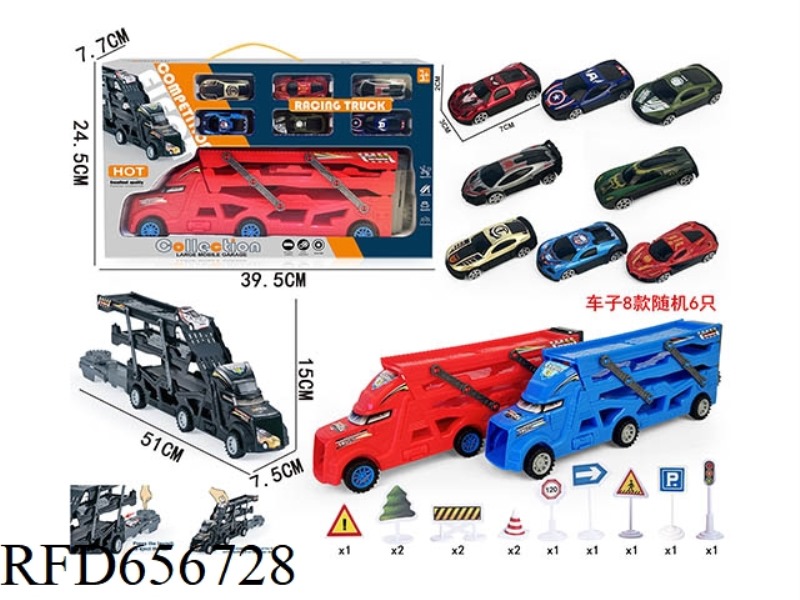 TRIPLE FOLDING EJECTION VEHICLE WITH 6 SLIDING ALLOY AVENGERS +12 ROAD SIGNS