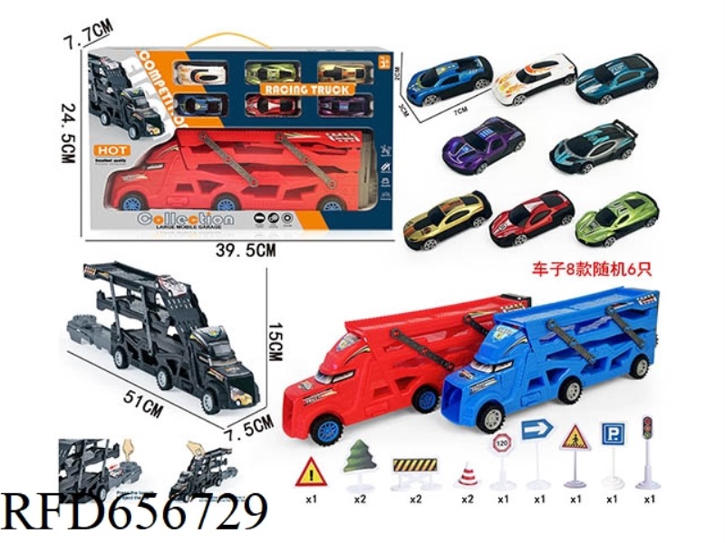 TRIPLE FOLDING EJECTION CAR WITH 6 SLIDING ALLOY SPORTS CARS +12 ROAD SIGNS
