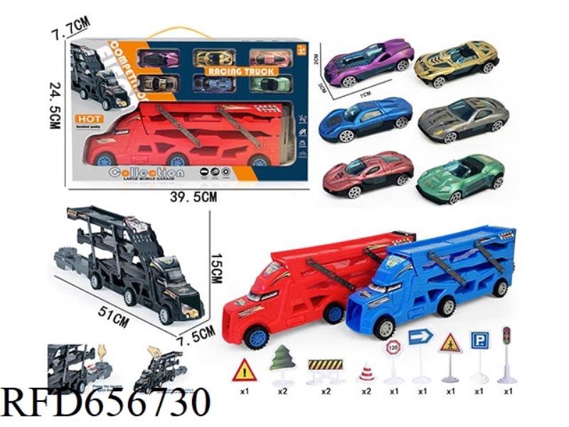TRIPLE FOLDING EJECTOR WITH 6 SLIDING AB SPORTS CARS +12 ROAD SIGNS