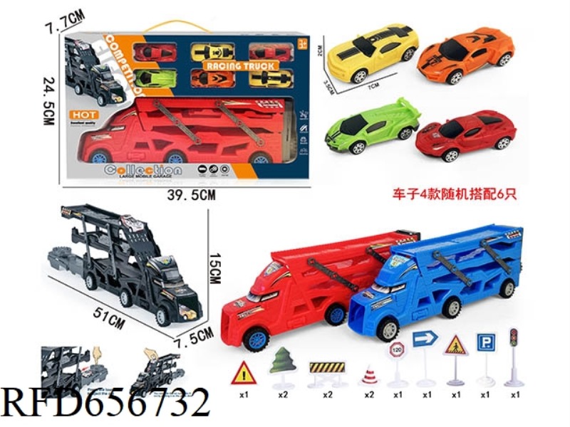 THREE LAYER FOLDING EJECTION CAR WITH 6 SLIDING SIMULATION AB RACING CAR +12 ROAD SIGNS