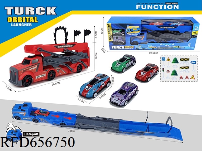 TRIPLE FOLDING EJECTOR WITH 4 JAI IRON SPORTS CAR +12 ROAD SIGNS