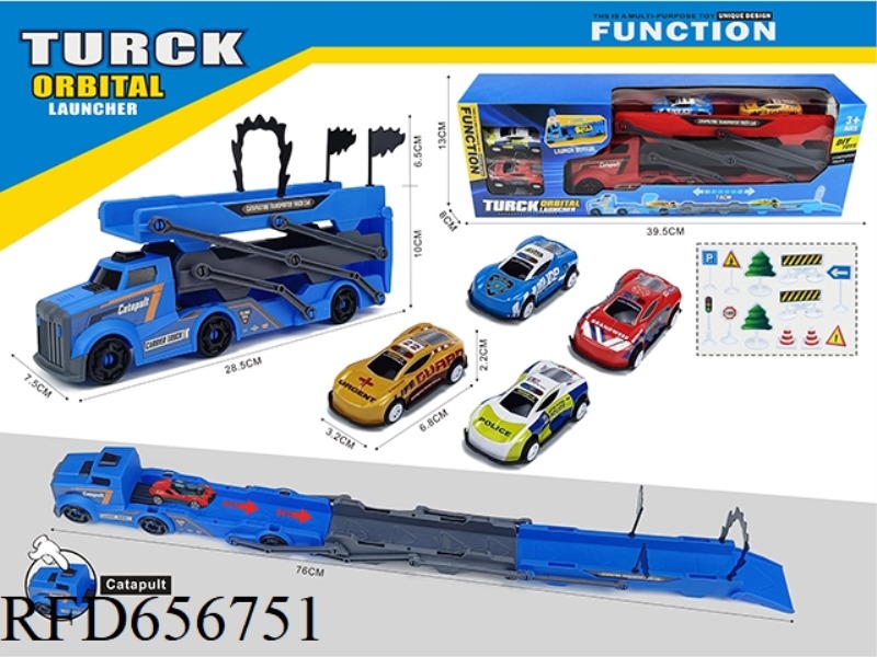 TRIPLE FOLDING EJECTION VEHICLE WITH 4 PULL-BACK POLICE CARS +12 ROAD SIGNS