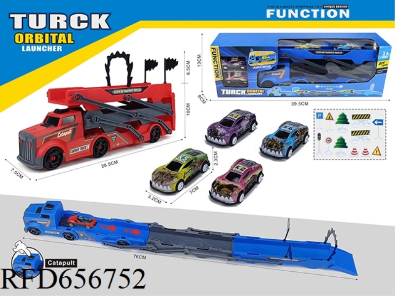 TRIPLE FOLDING EJECTION VEHICLE WITH 4 PULL-BACK IRON DINOSAUR VEHICLES +12 ROAD SIGNS