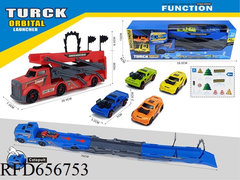 TRIPLE FOLDING EJECTION CAR WITH 4 SLIDING AB RACERS +12 ROAD SIGNS
