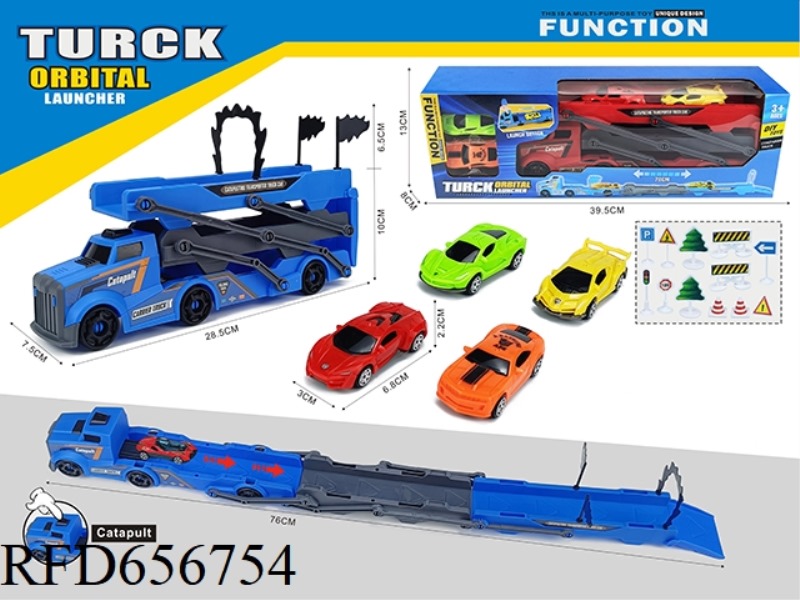TRIPLE FOLDING EJECTION CAR WITH 4 SLIDING AB RACERS +12 ROAD SIGNS