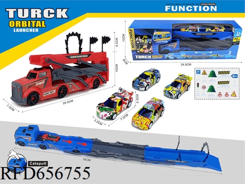 TRIPLE FOLDING EJECTION VEHICLE WITH 4 BOAI AB GRAFFITI VEHICLES +12 ROAD SIGNS