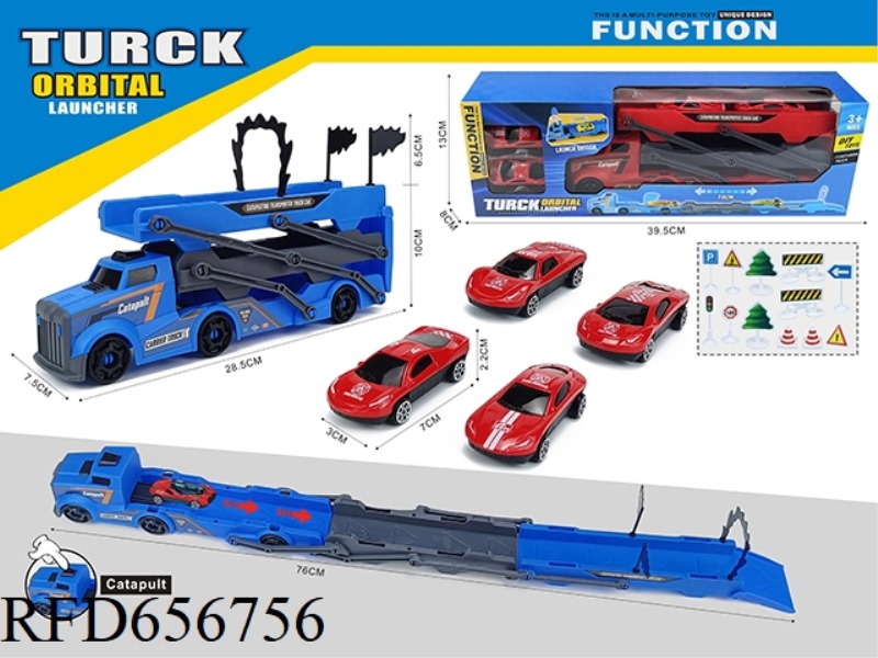 TRIPLE FOLDING EJECTION VEHICLE WITH 4 SLIDING ALLOY FIRE ENGINES +12 ROAD SIGNS