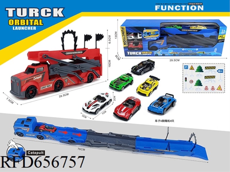 TRIPLE FOLDING EJECTION CAR WITH 4 SLIDING ALLOY RACERS +12 ROAD SIGNS