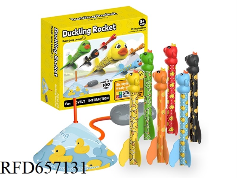 DUCKLING CANNON (6 PACKS)