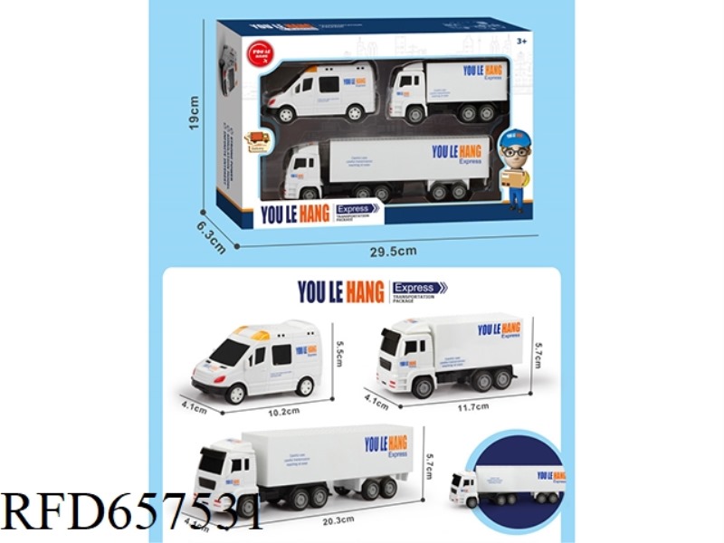 DELIVERY KIT, WHITE