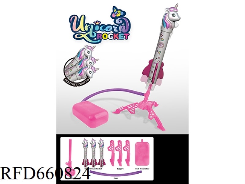 UNICORN PEDAL ROCKET (360°)