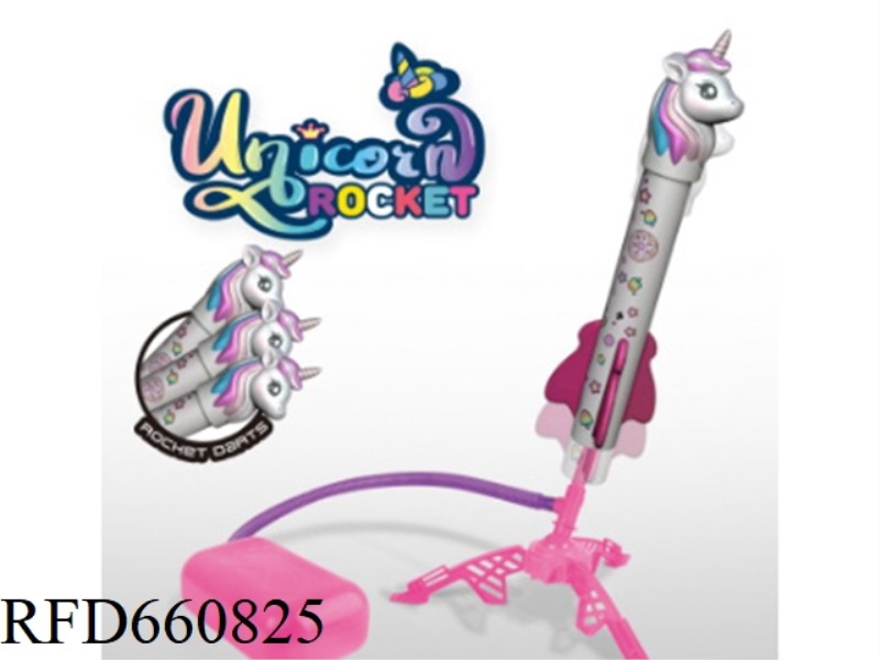 UNICORN PEDAL ROCKET (360°)