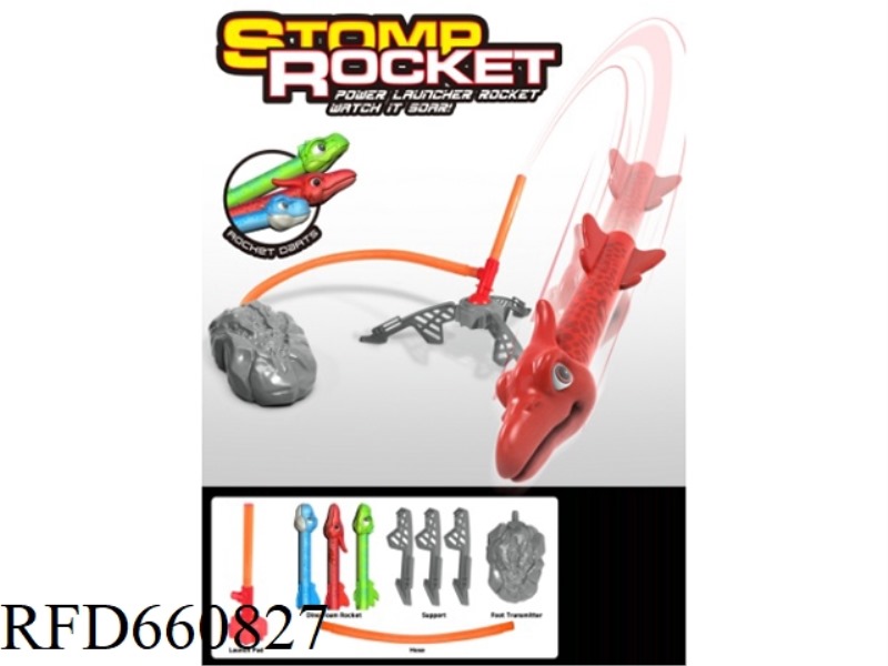DINOSAUR PEDAL ROCKET (360°)