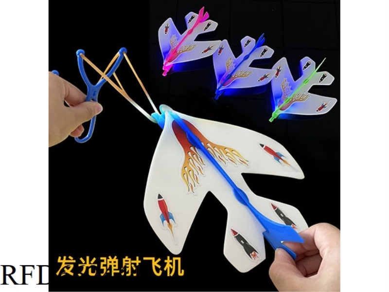 LUMINOUS SLINGSHOT AIRCRAFT
