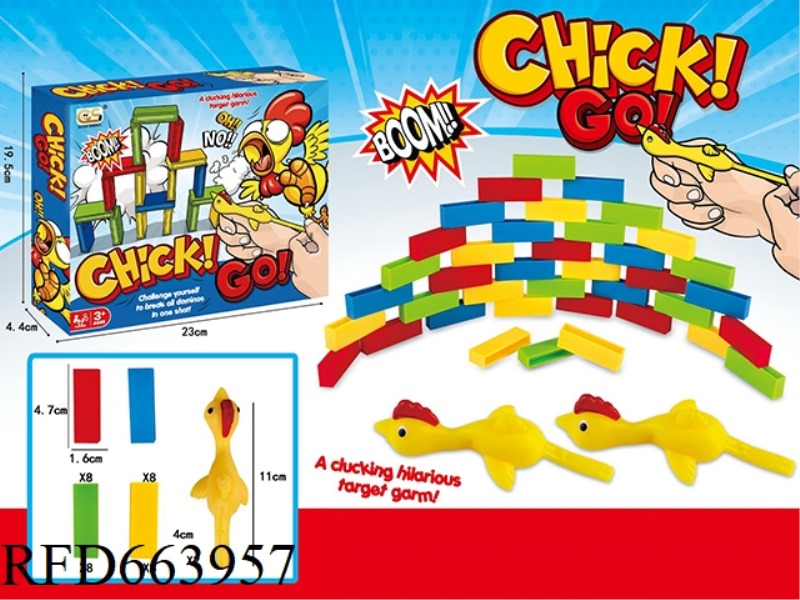 CATAPULT TURKEY BUMP BLOCKS