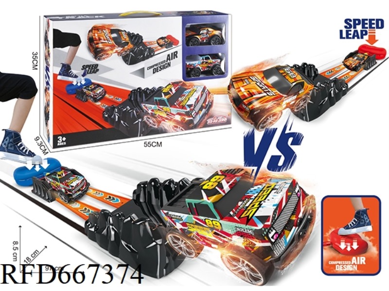 PEDAL AIR PUMP LAUNCH TRACK RACING SUIT