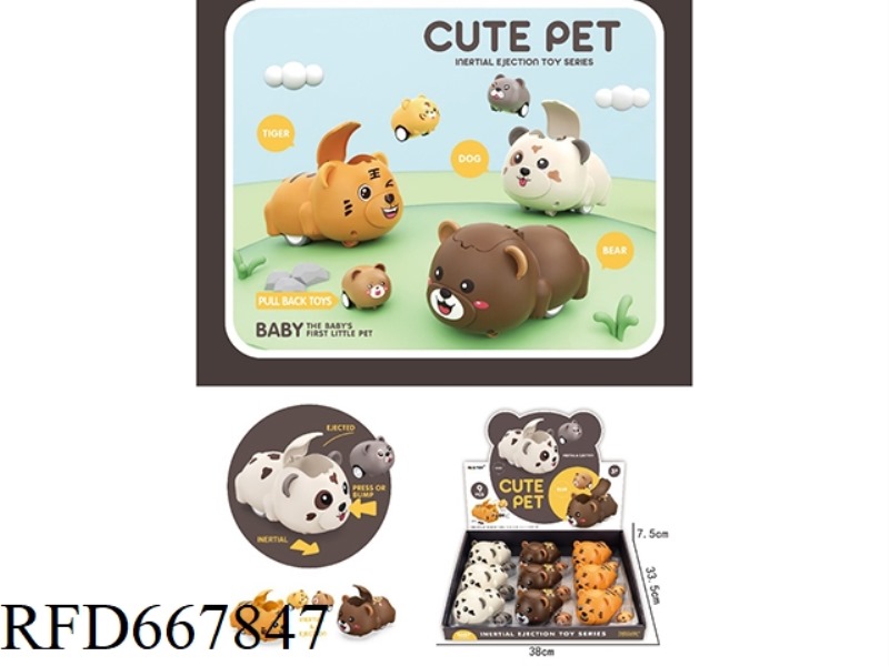 MENGQU EJECTION ANIMAL CAR (9PCS)