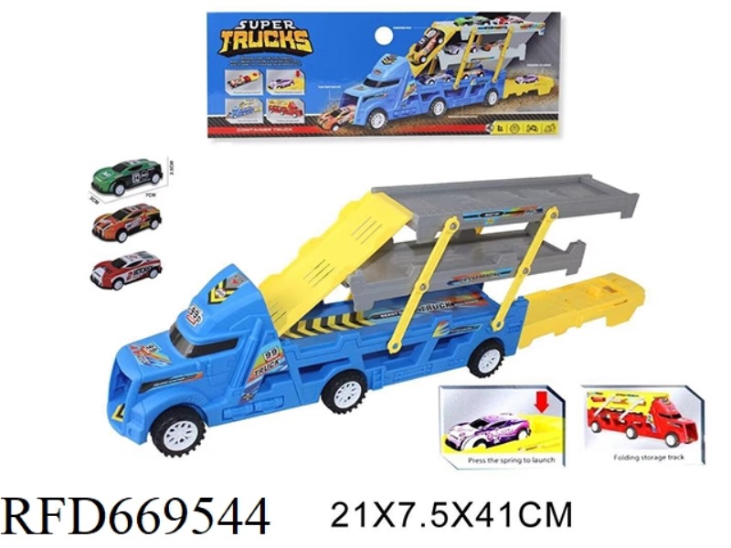 EJECTOR TIN CAR CHILDREN'S EDUCATIONAL TOYS