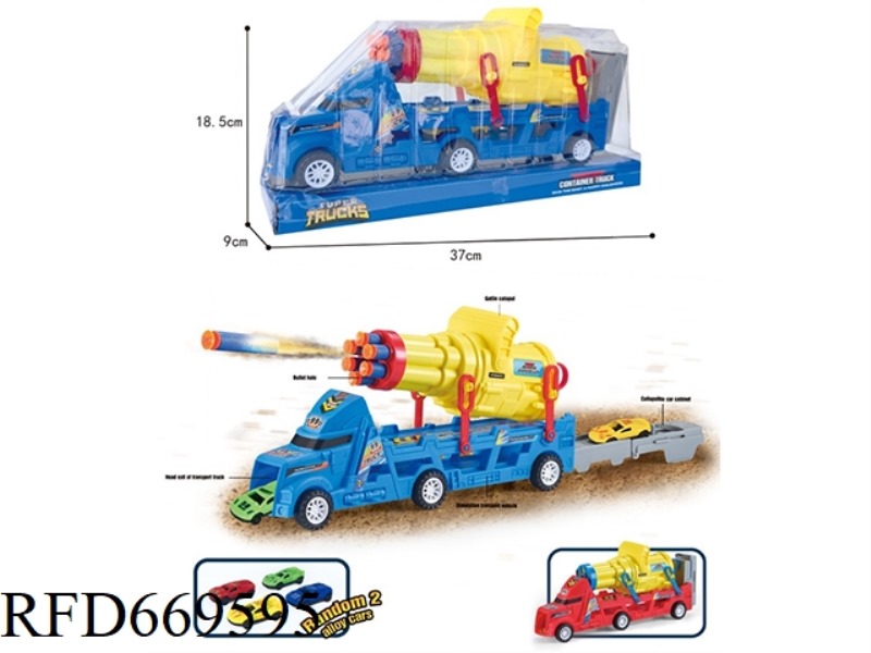 EJECTION SOFT GUN TWO-IN-ONE PLASTIC CAR