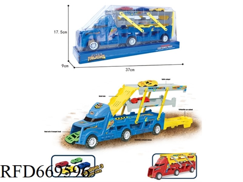 EJECTOR PLASTIC CAR