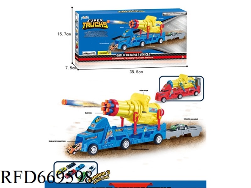 EJECTION SOFT GUN TWO-IN-ONE ALLOY CAR