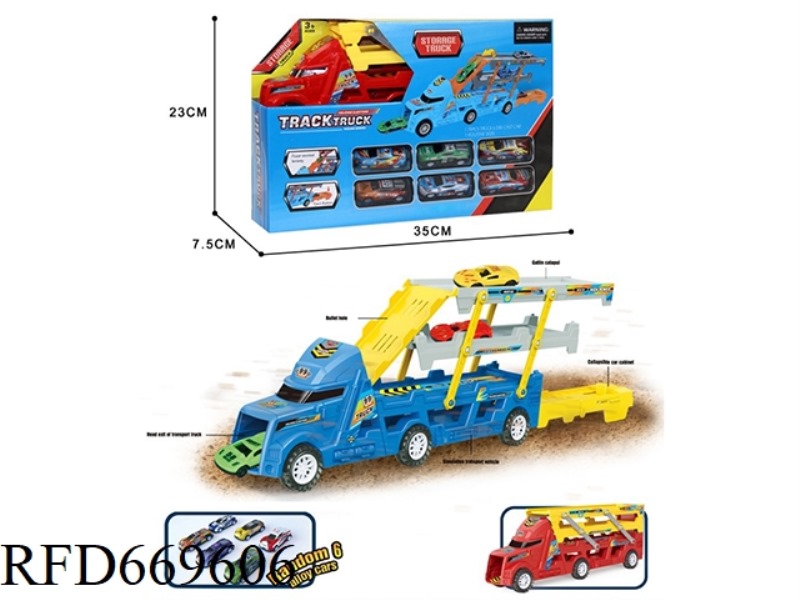 EJECTOR WITH TIN CAR