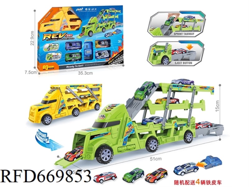 EJECTION DOUBLE-DECK CAR