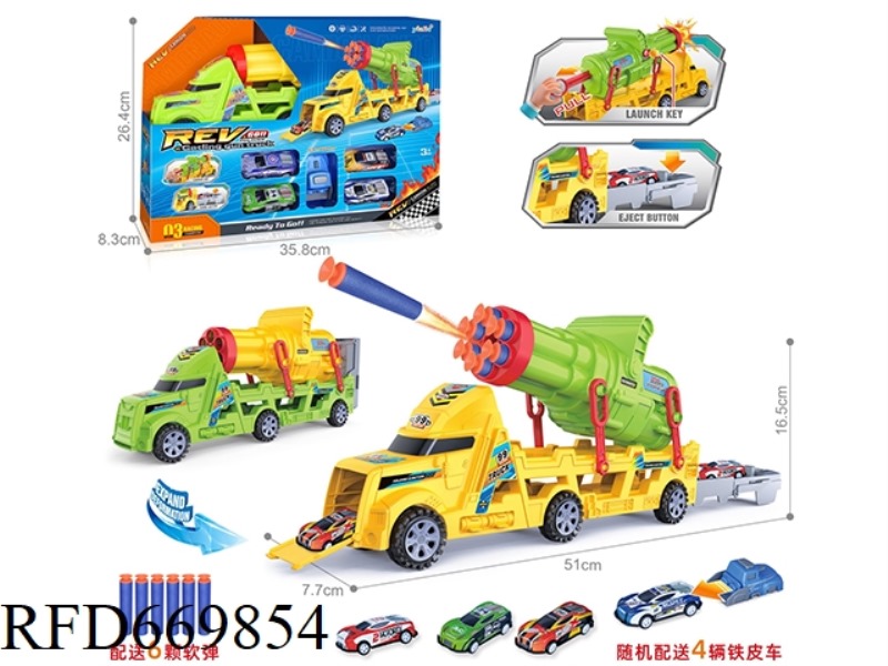 EJECTION GUN CAR