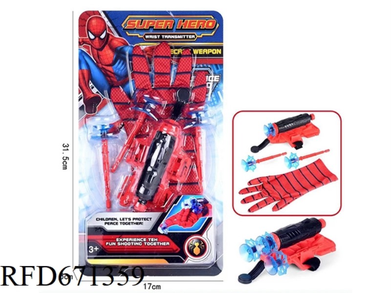 SPIDER-MAN LAUNCHER