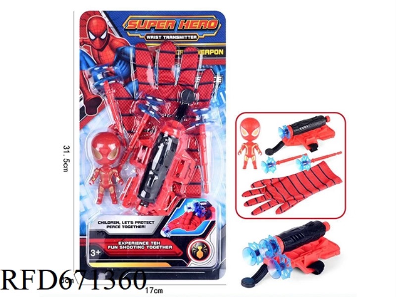 SPIDER-MAN LAUNCHER