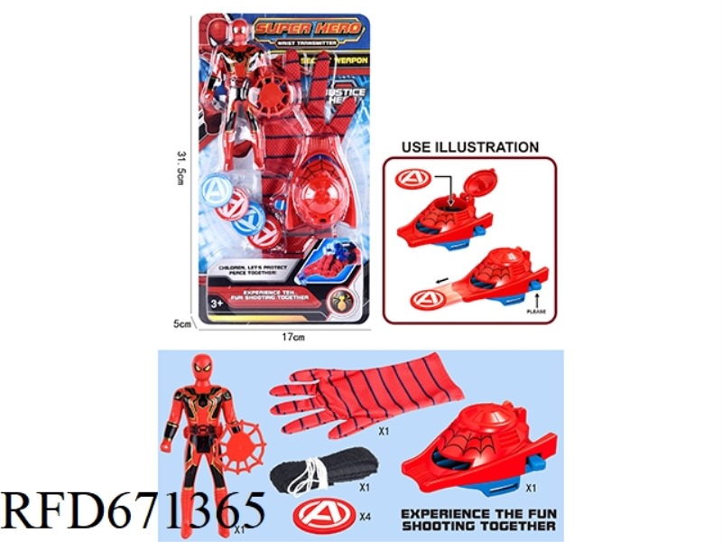 THE SPIDER-MAN LAUNCHER WITH A DOLL