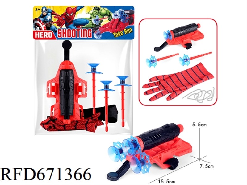 SPIDER-MAN LAUNCHER
