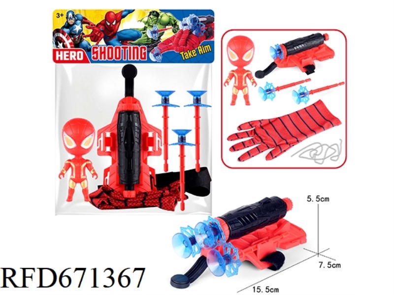SPIDER-MAN LAUNCHER (WITH DOLL)