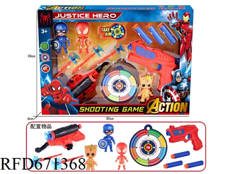 UPGRADED SPIDER-MAN LAUNCHER