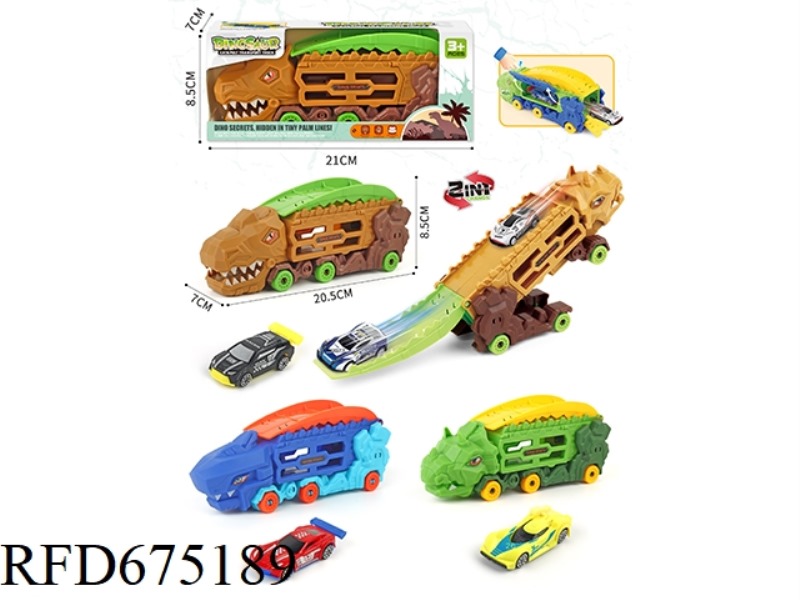 DINOSAUR CATAPULT VEHICLE
