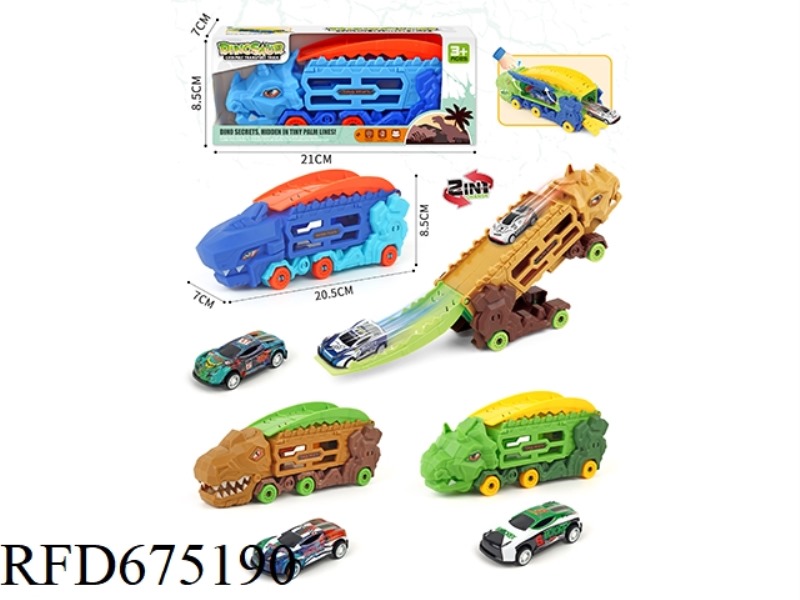 DINOSAUR CATAPULT VEHICLE