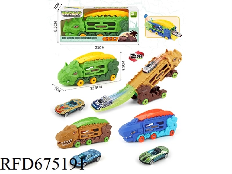 DINOSAUR CATAPULT VEHICLE