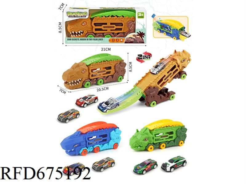 DINOSAUR CATAPULT VEHICLE