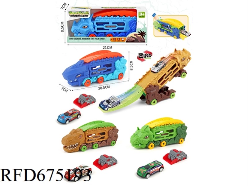 DINOSAUR CATAPULT VEHICLE