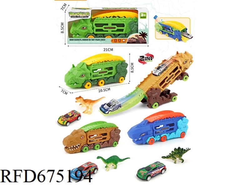 DINOSAUR CATAPULT VEHICLE