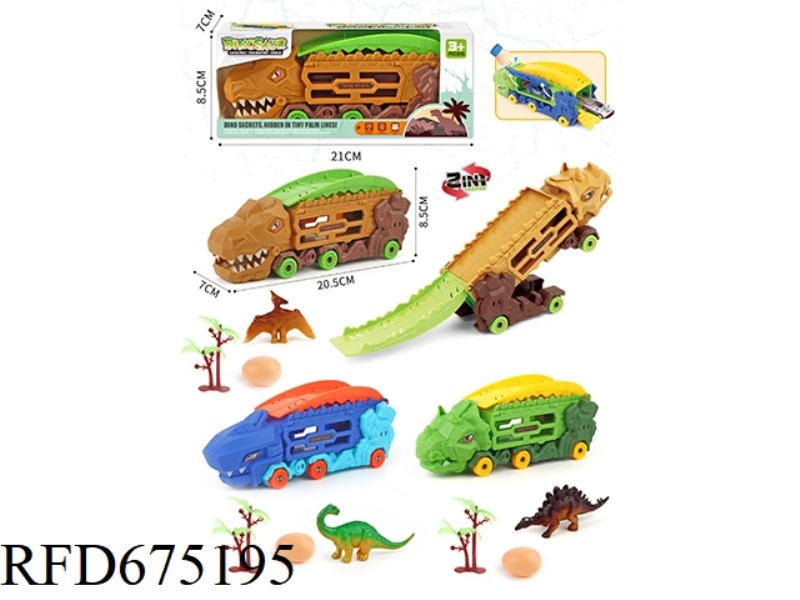 DINOSAUR CATAPULT VEHICLE
