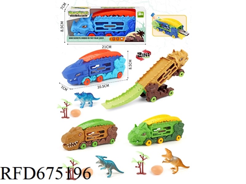 DINOSAUR CATAPULT VEHICLE